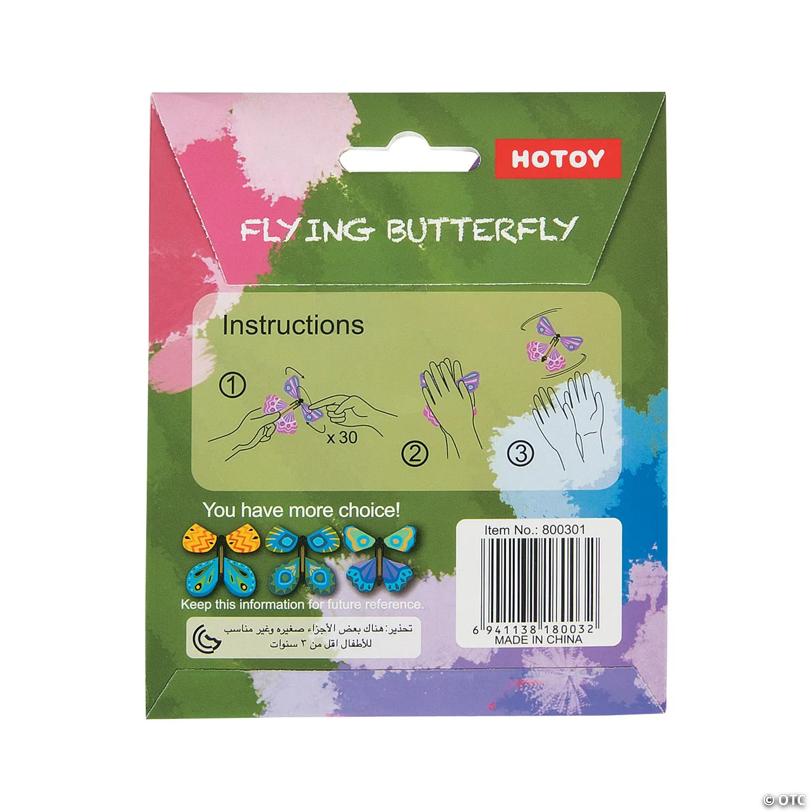 4 1/4" Mini Multicolored Paper Flying Butterfly Toys - 12 Pc.
