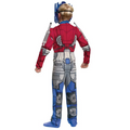 Boy's Optimus EG Muscle Costume