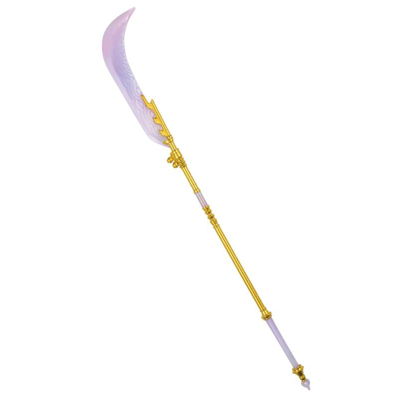 34" KPop Demon Hunters Mira Moon Blade Costume Accessory