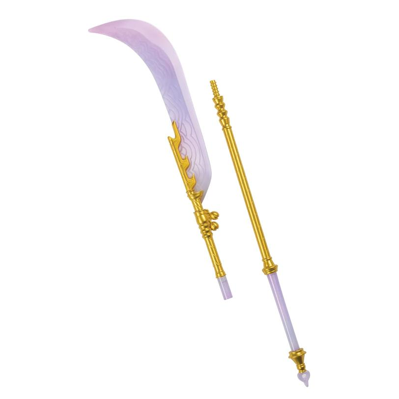 34" KPop Demon Hunters Mira Moon Blade Costume Accessory