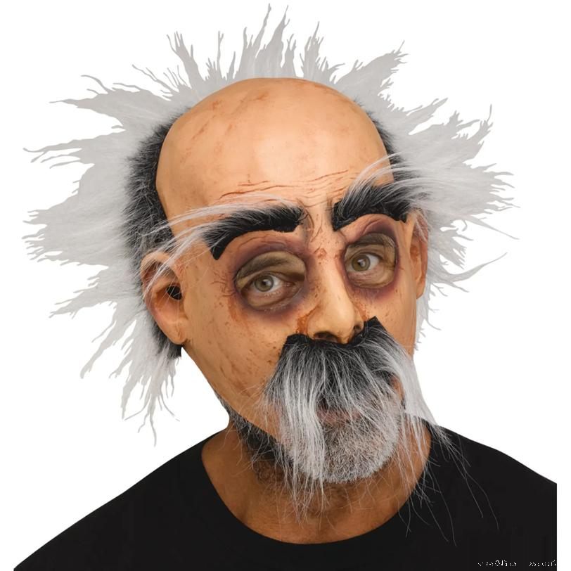 HARRY OLD MAN MASK
