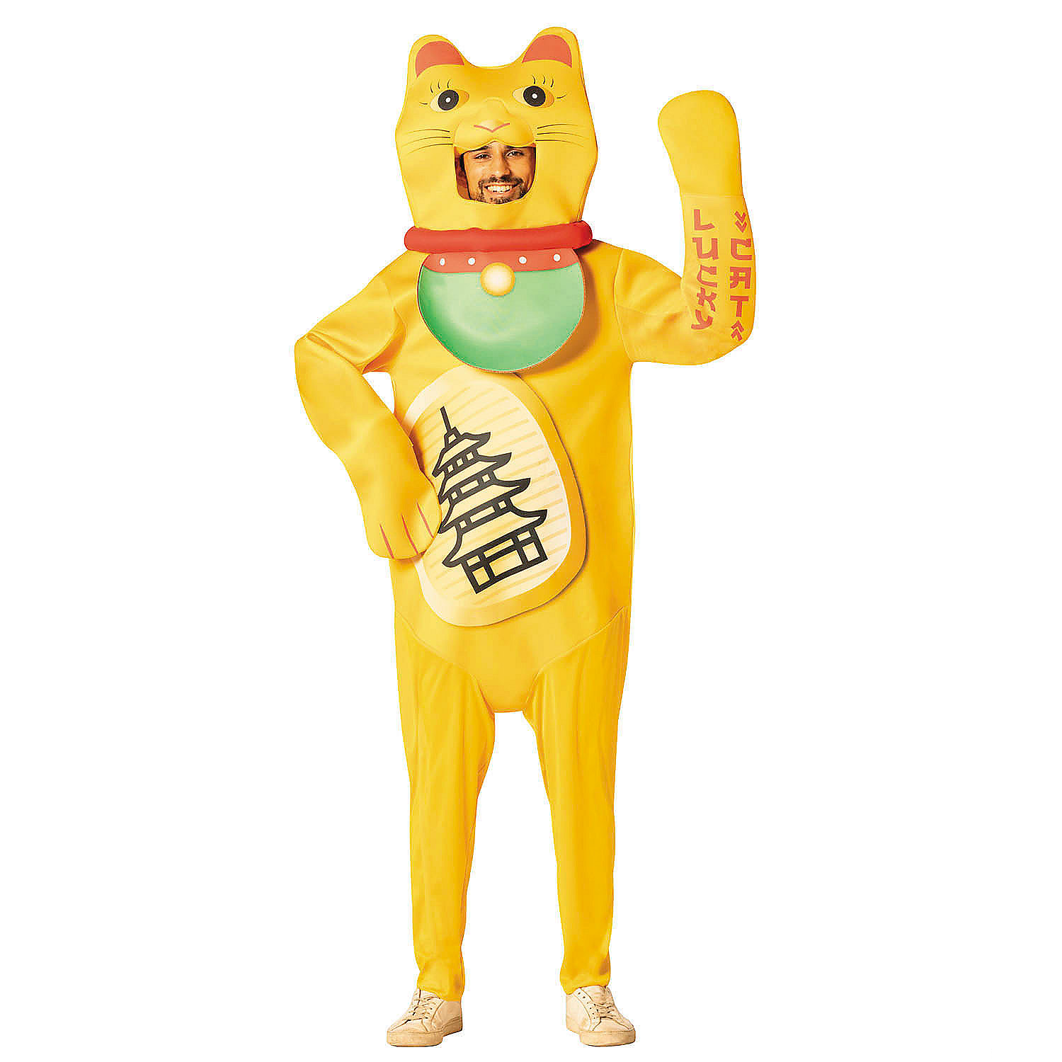 Adults Gold Lucky Cat Jumpsuit Costume
