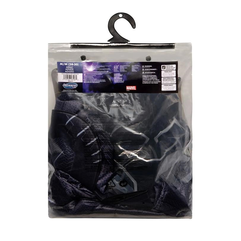 Adults Marvel's Black Panther Qualux Costume