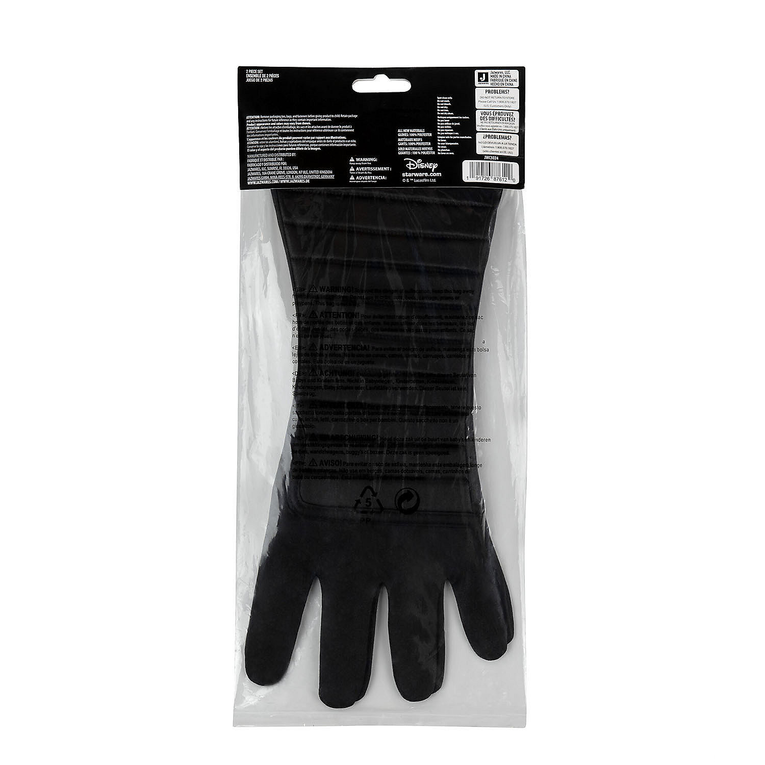 Adults Deluxe Darth Vader Gloves