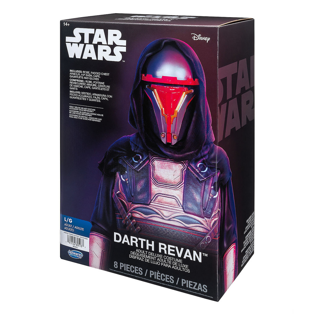 Adults Deluxe Star Wars Darth Revan Costume