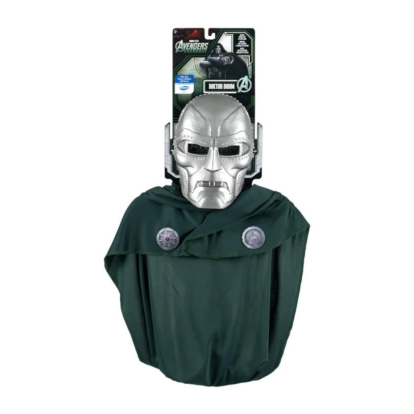 Kids Marvel Avengers: Doomsday Doctor Doom Cape & Mask