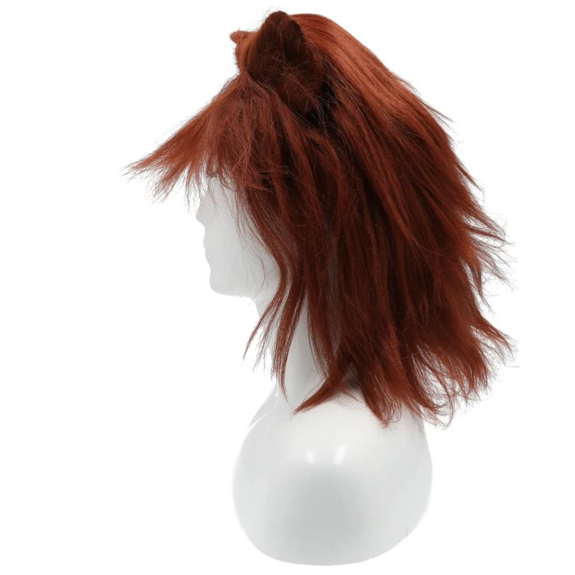 Japanese Beast Wig