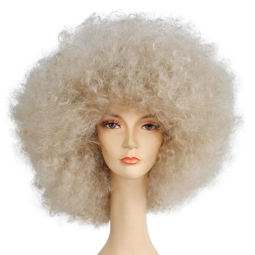 Super Deluxe Afro Wig
