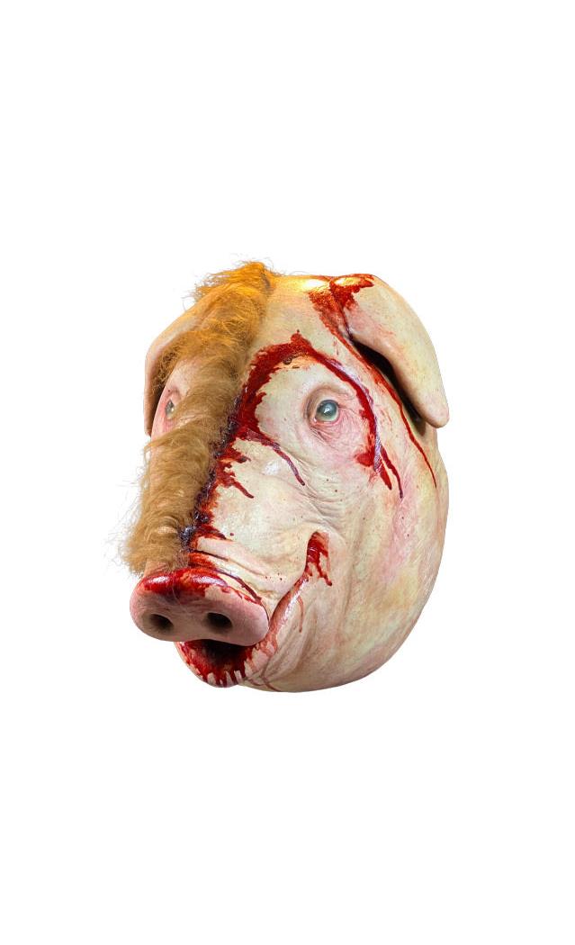 PIG MASK