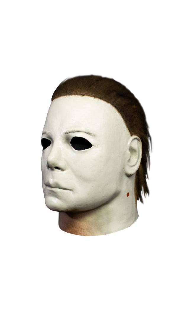 BOOGEYMAN MASK *NEW*