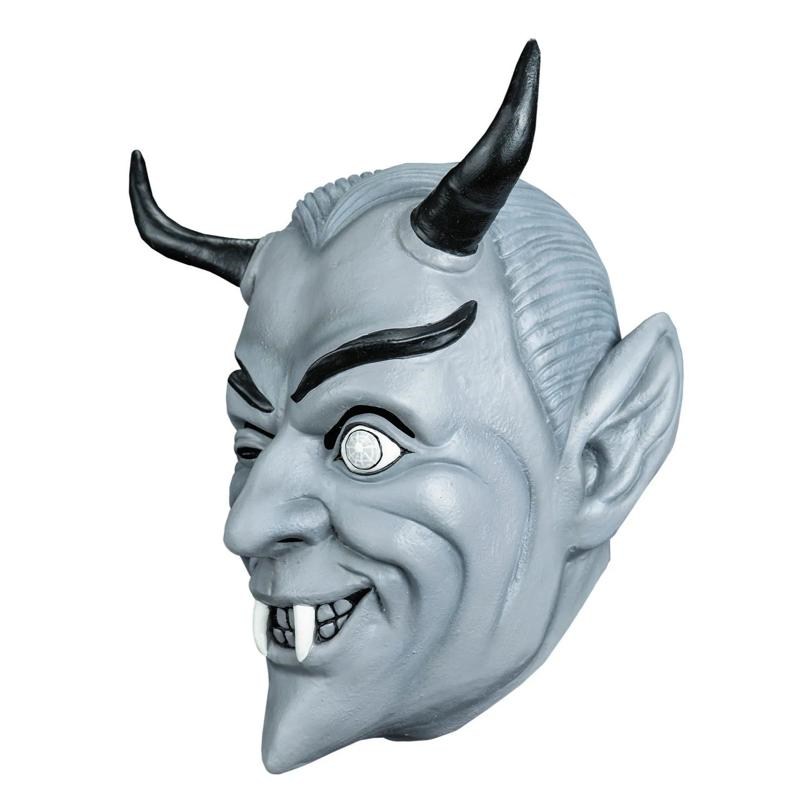 Mystic Seer B/W Mask