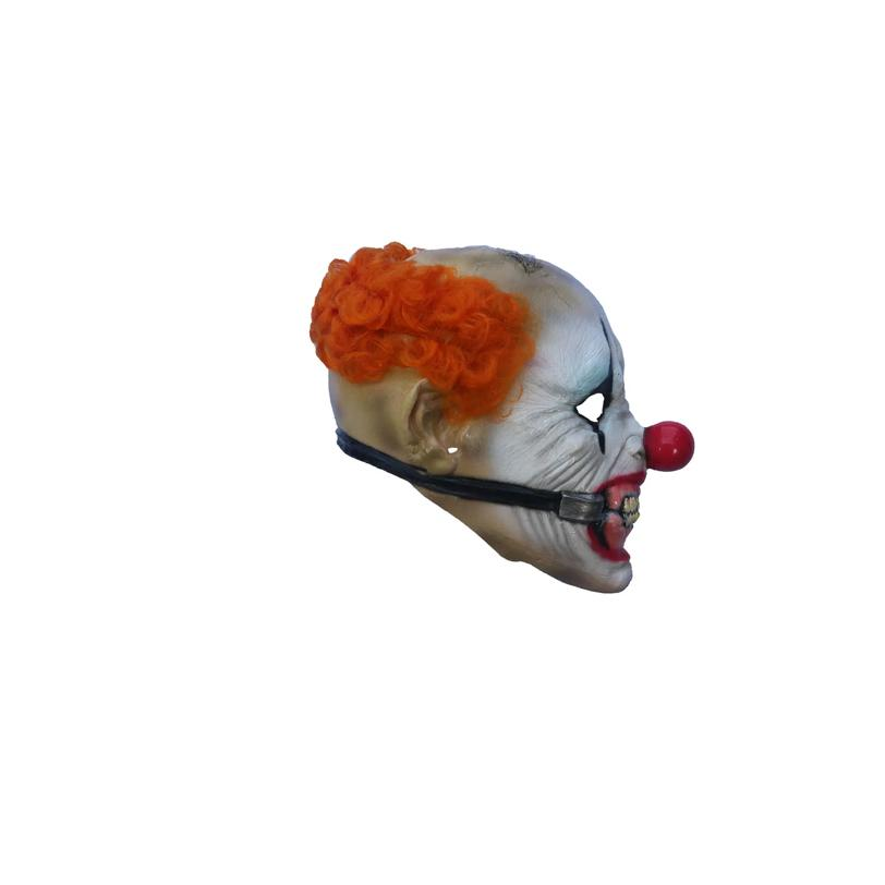 Adults Ghoulish Productions Smiley Junior Latex Mask