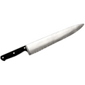 Foam Knife