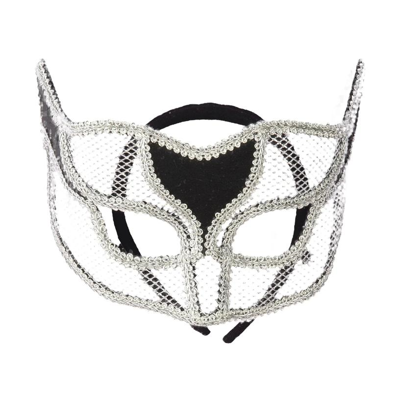 Silver Netted Mask
