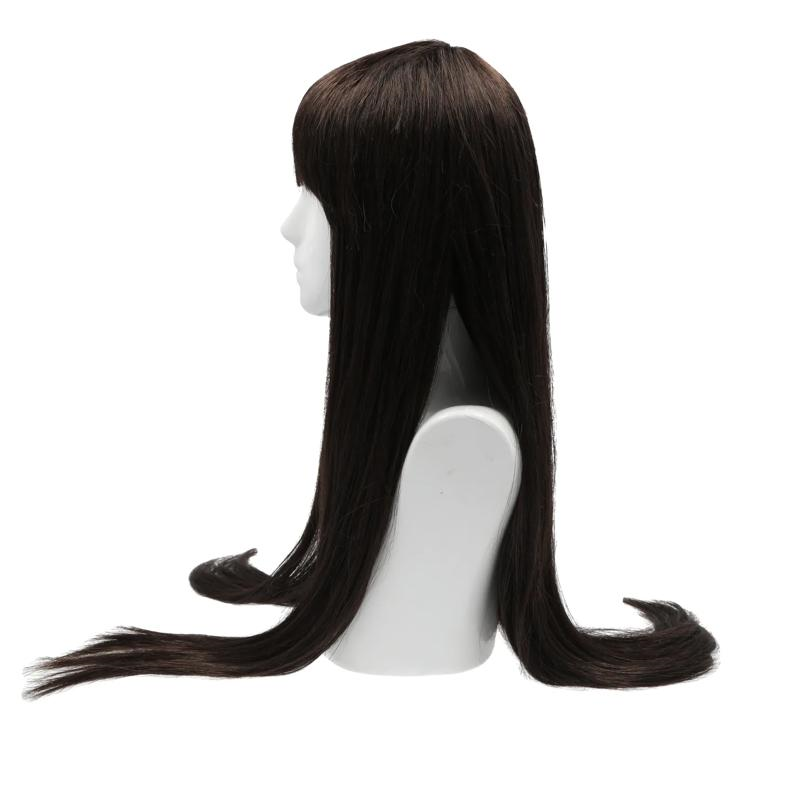 Pageboy Bargain Long 24