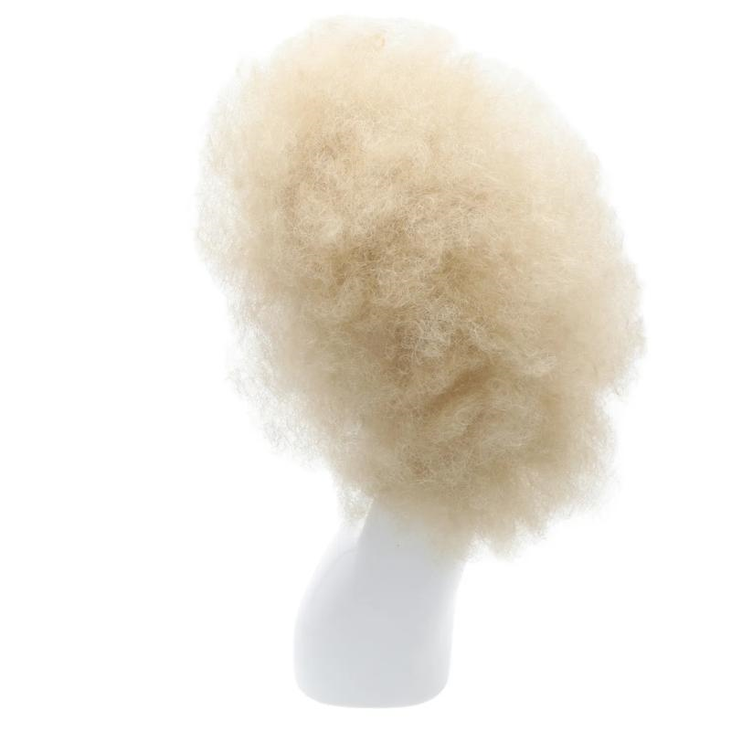 Afro Discount Jumbo Brown
