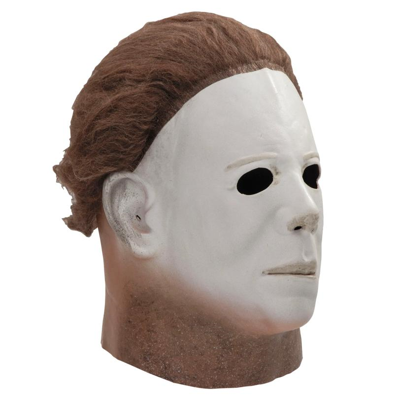 Halloween II Mask