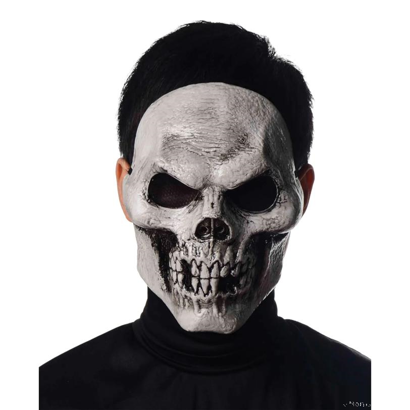 Adult Skull Mask