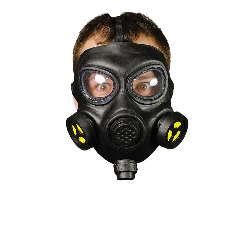 Gas Mask