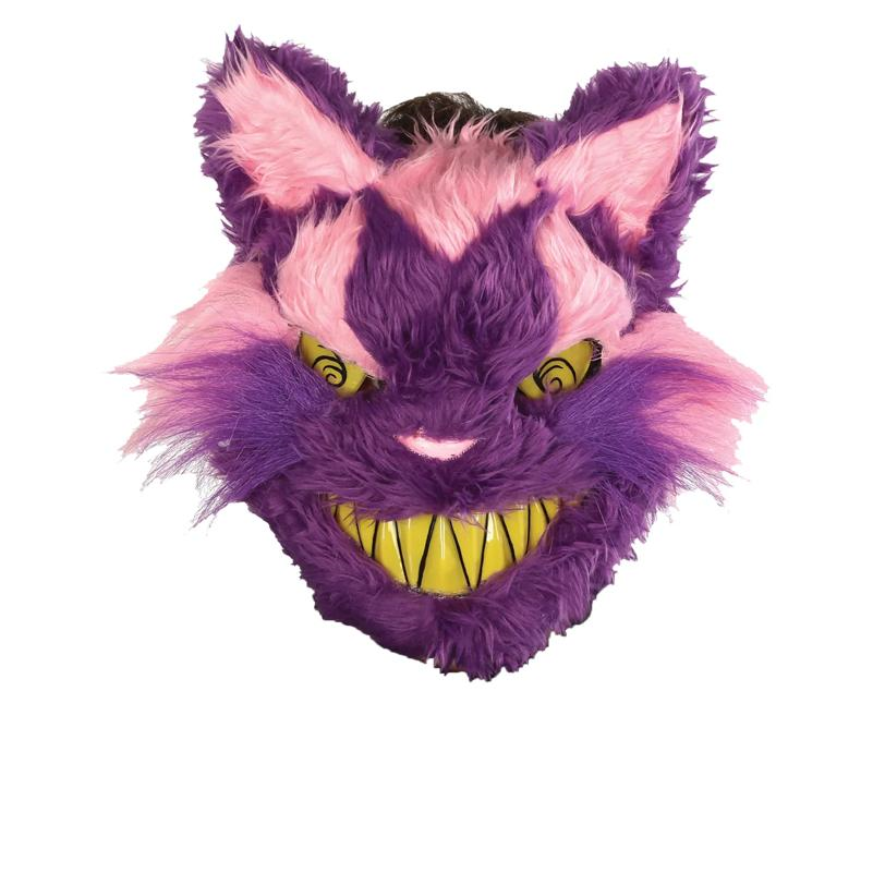 MISCHIEVOUS CAT MASK