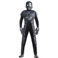 K 2So Child Deluxe Costume