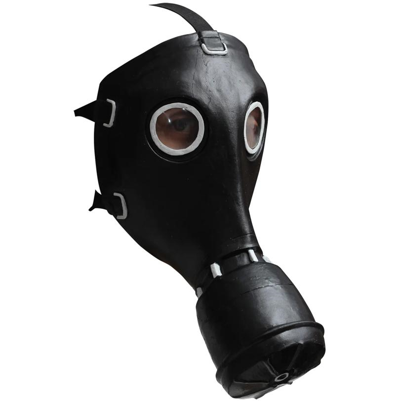 Black Gas Mask