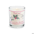Personalized Christmas Votive Candle Holders - 12 Pc.